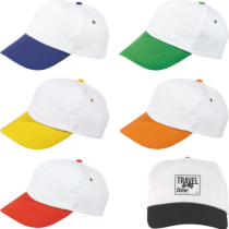 Cap 5 panel wit met gekleurde klep en klittenbandsluiting